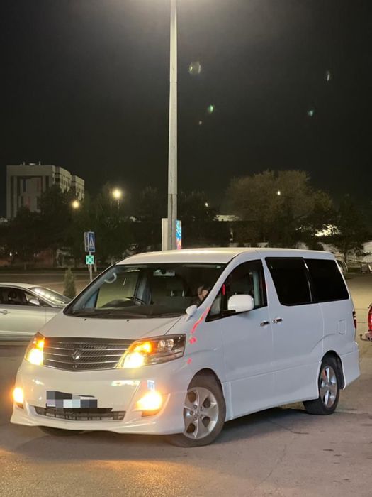 Такси альфард