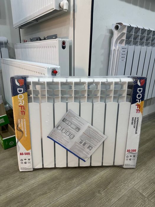 Radiator|Alyumin|Bimetal|Panelniy|Santexnika asortiment