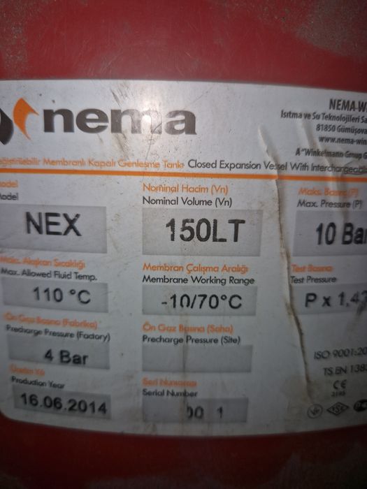 Бак расширительный 150L