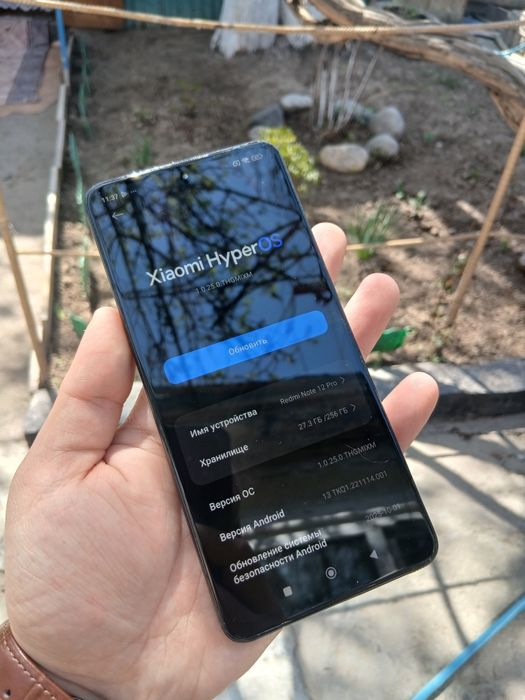 В продаже Redmi Note 12 Pro.