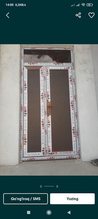 Akfa eshik romlar yasaymiz VA urnatamiz