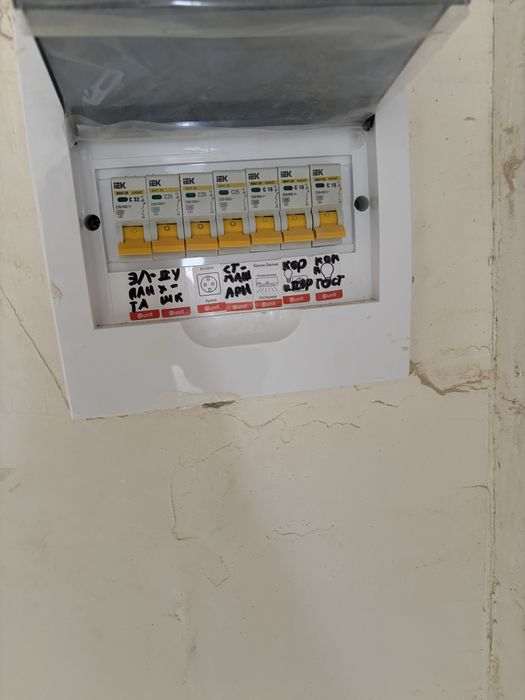 Услуги Электромонтажа в г  Кокшетау