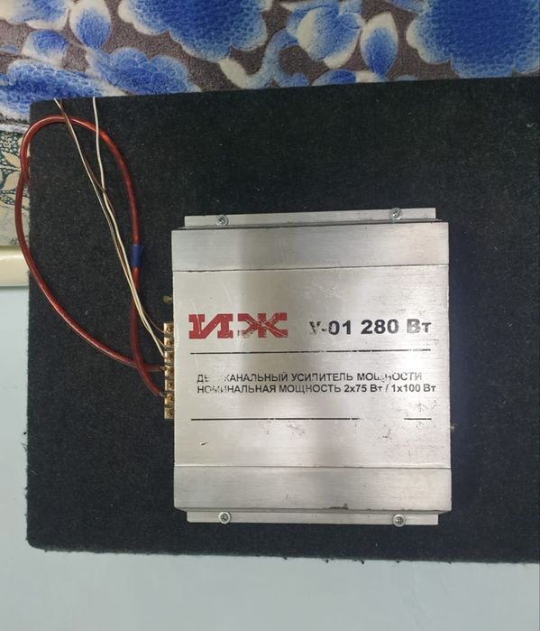 Продам самбуфер Hertz