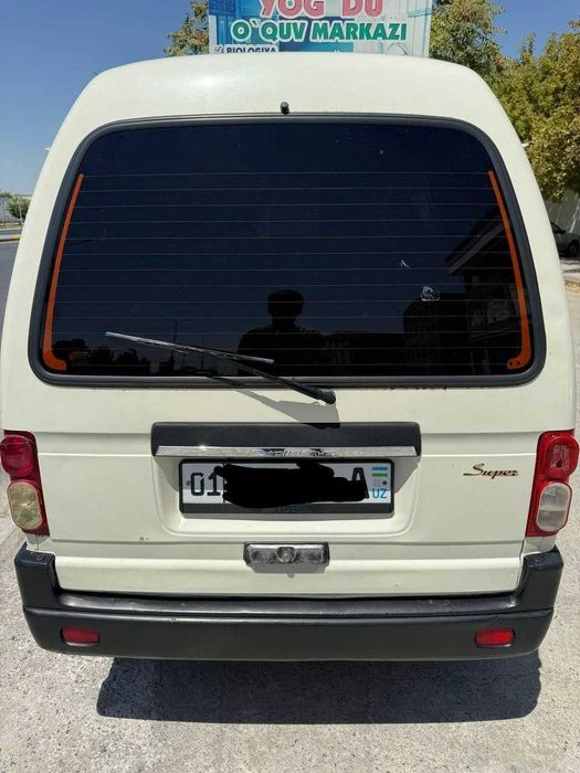 Damas sotiladi 2016 yil