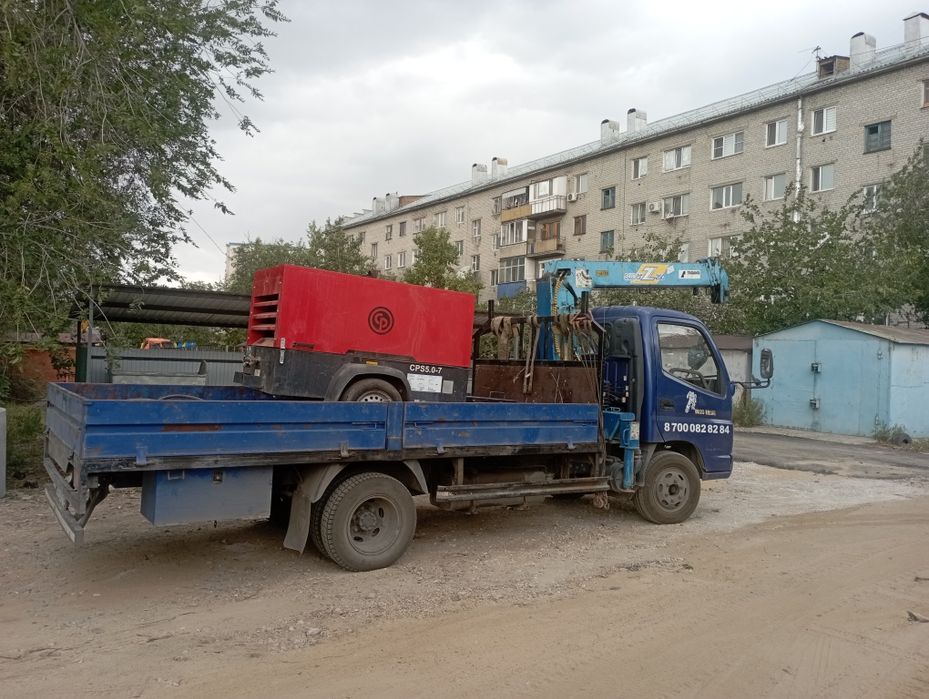 Манипулятор услуги