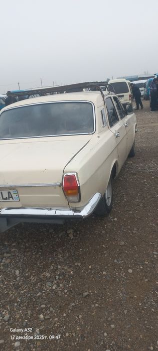 Холати яхши росхоти йоук