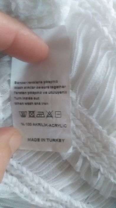 Дамска бяла  блуза