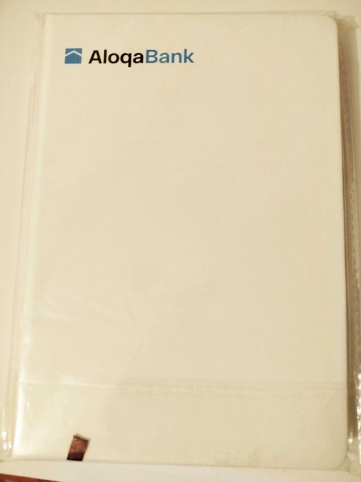 Ежедневники новые