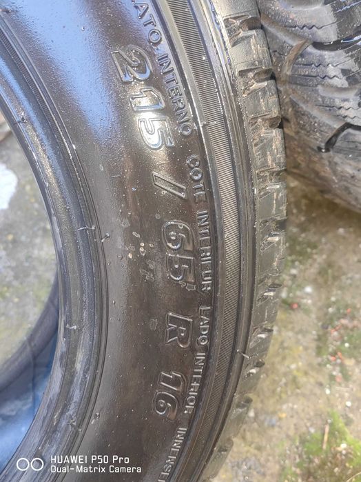Всесезонни гуми 215/65/16