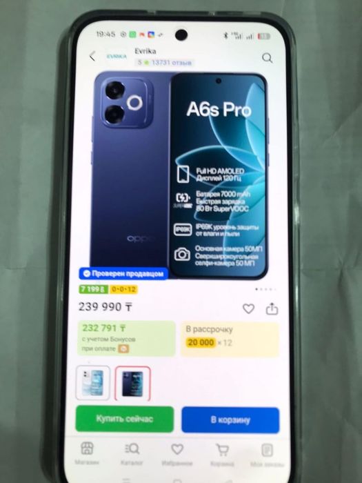 Oppo a6s pro почти новый