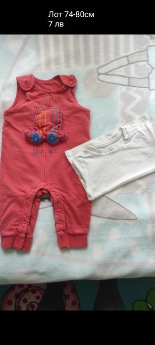 Летни дрехи за момче 1-2 години/80-86см