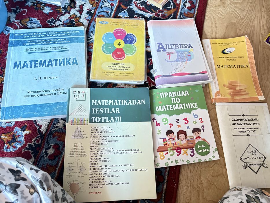 Четкие книги для подготовки к экзаменам