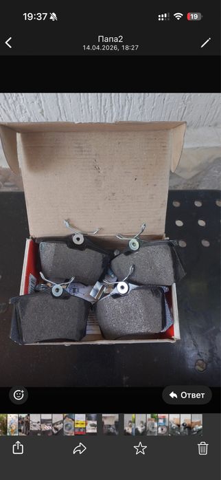 Колонки тормозные задние