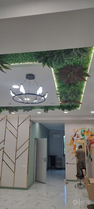 Искусственная декоративная зелень