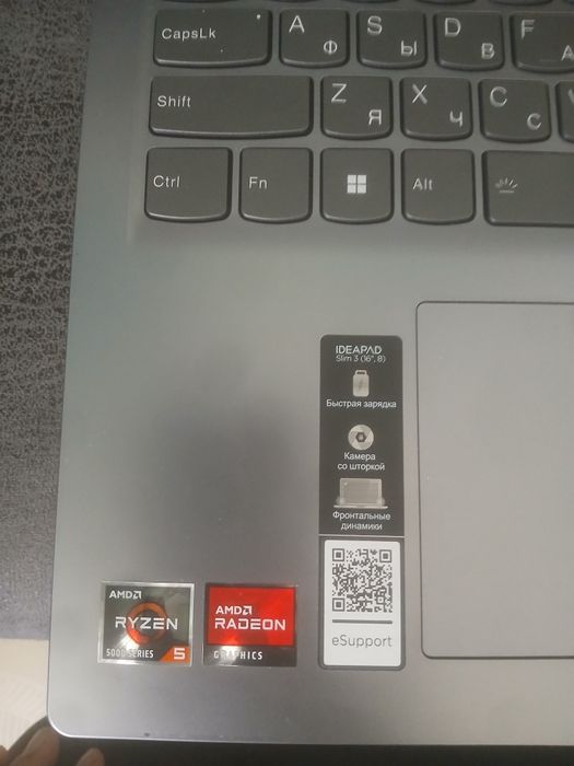 Ноутбук сатылады бахасы 3 млн сум