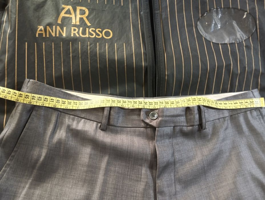 Мужской костюм. Китайский.