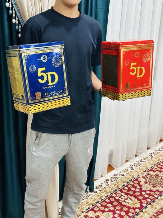 Салют,Фейрверк, Тараз