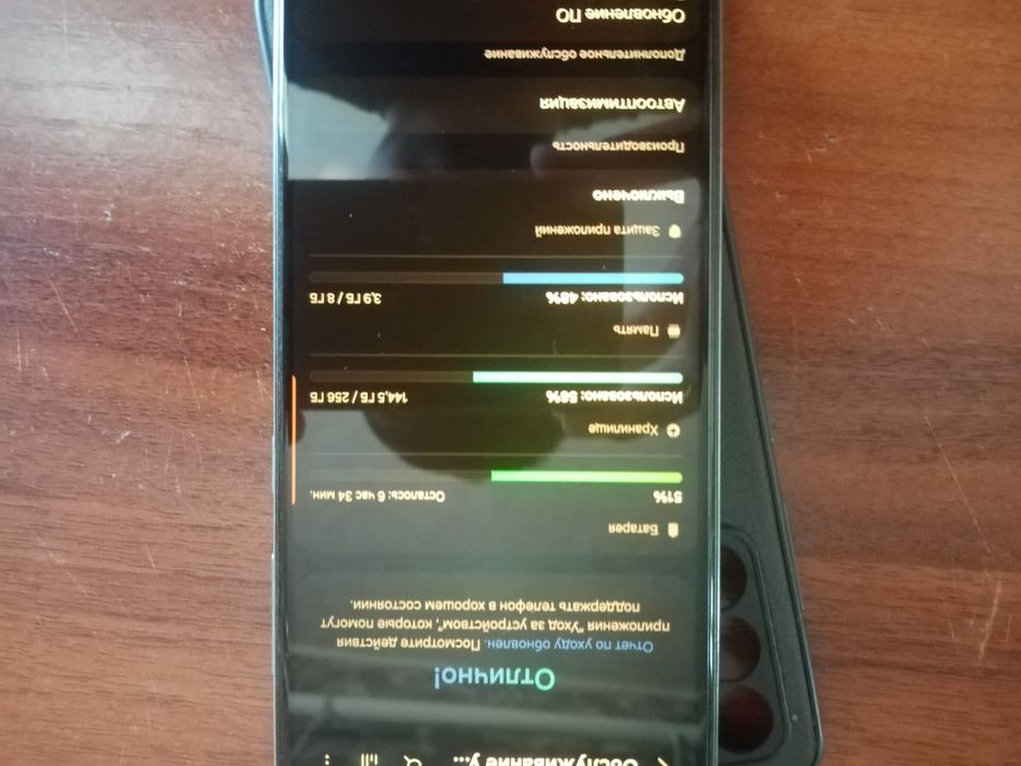 Samsung A52 - 256гб в отличном состояние