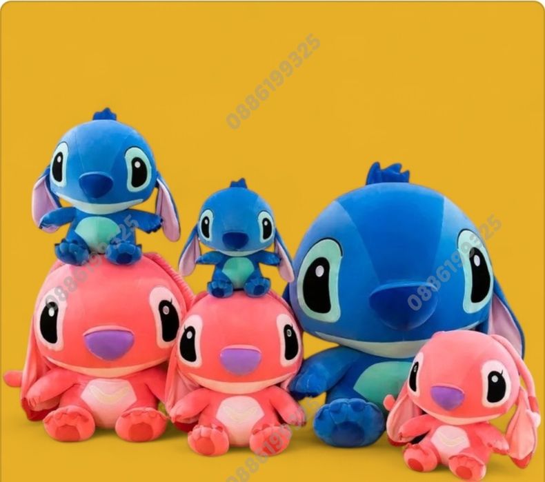 Плюшена играчка Лило и Стич, Lilo Stitch 20/150см плюшени