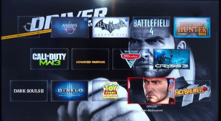 Sony PS3 super slim 500gb