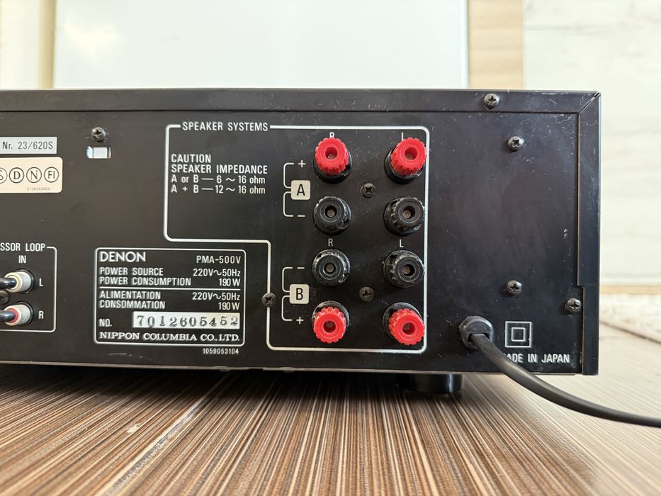 Denon PMA-500v Стерео усилвател