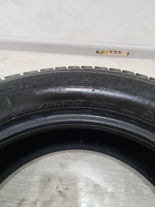 Зимные шины Kia Seltos