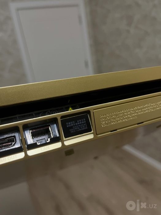 PlayStation 4 Slim