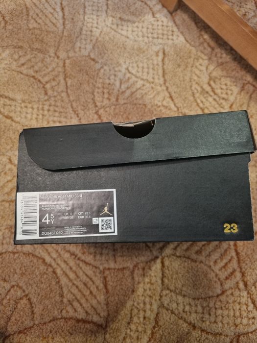 Vand pereche de joardan 1 mid gs