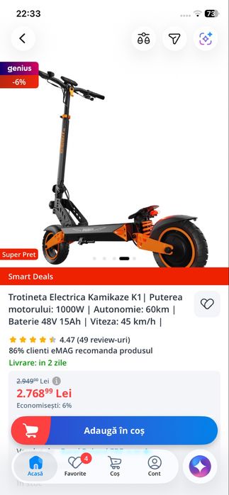 Vand trotineta electrica kamikaze k1 sau schimb