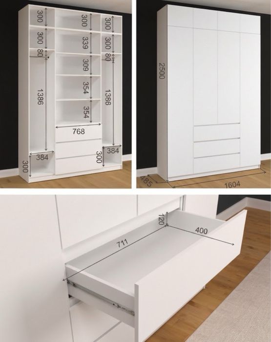 Шкаф ШхВхГ 160×250х50 см Белый