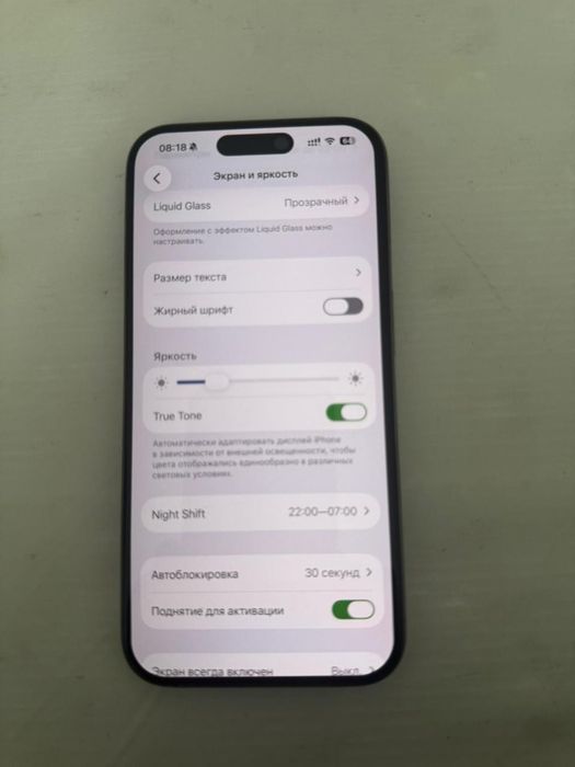 IPhone 15 pro 256 акб 86продам