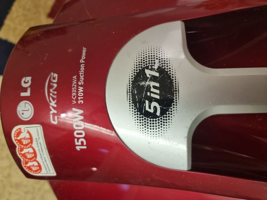 Продам моющий пылесос LG