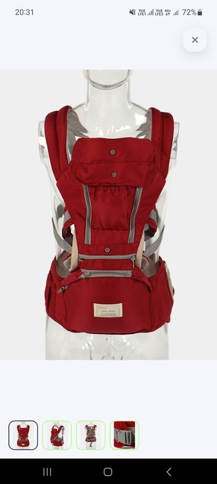 Эргорюкзак кигуруми