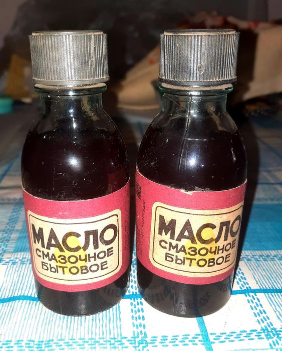 Масло смазочное бытовое