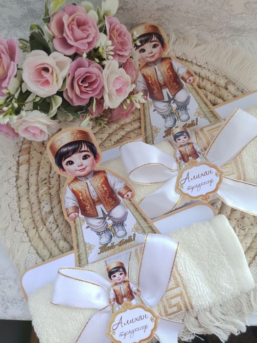 Тойбастар Коржын