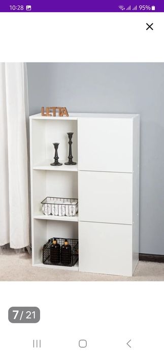 Стеллаж с полками белый