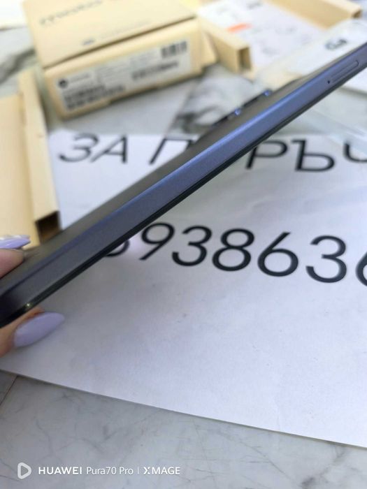 Чисто нов Moto g35