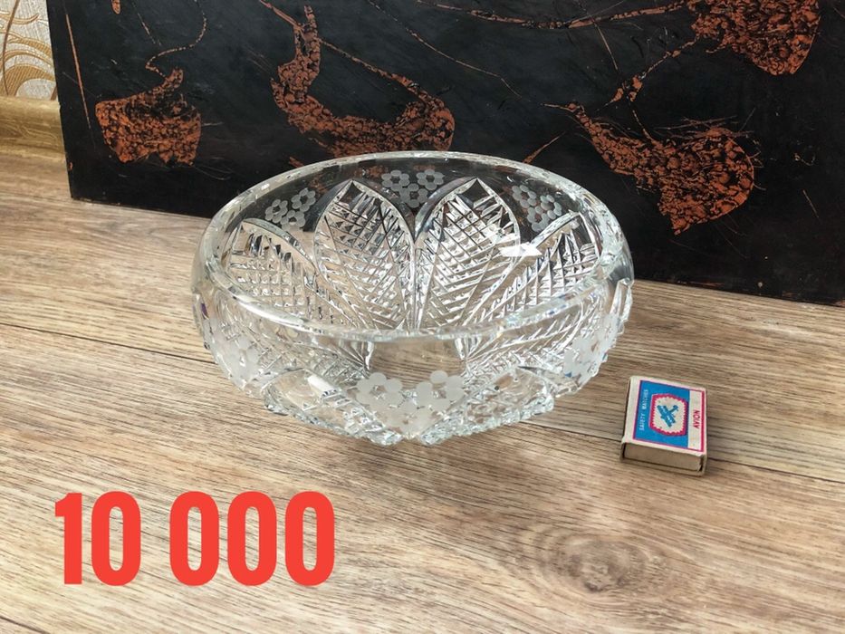 Хрусталь советский