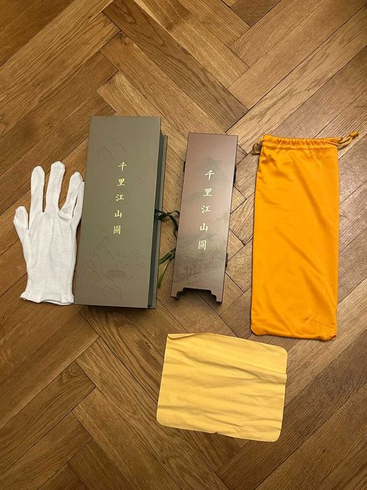 Чудесен Коледен подарък - Китайски параван за маса или декорация