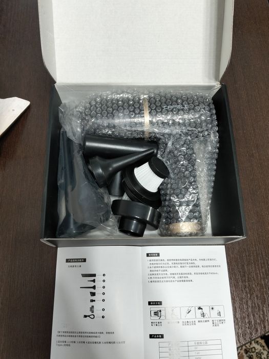 Автопылесос беспроводной