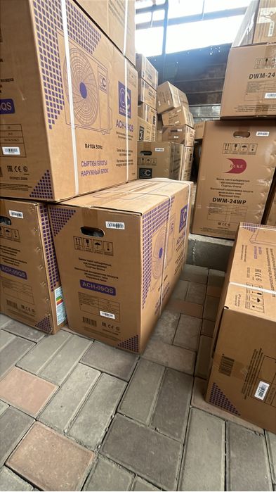 Продажа кондиционеров Алмаком