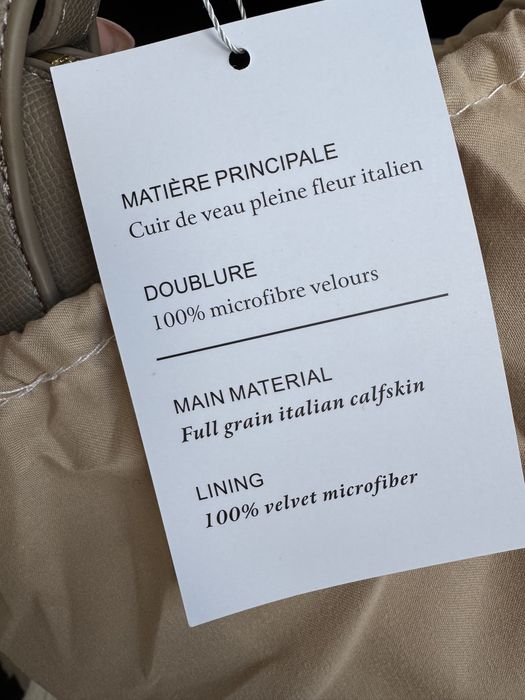 Polena дамска чанта