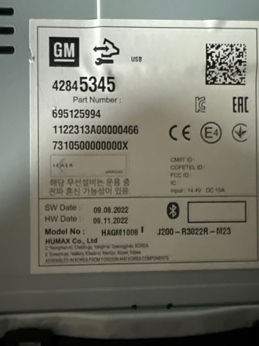 Жентра мафон ласетти магнитафон