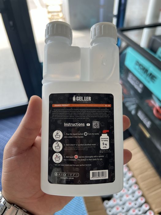 Гель для установки ppf, gel bron uchun