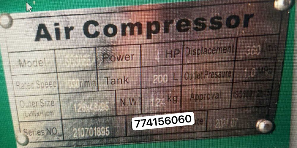 SG3065 SAAB 200L kompressor воздушный поршневой компрессор