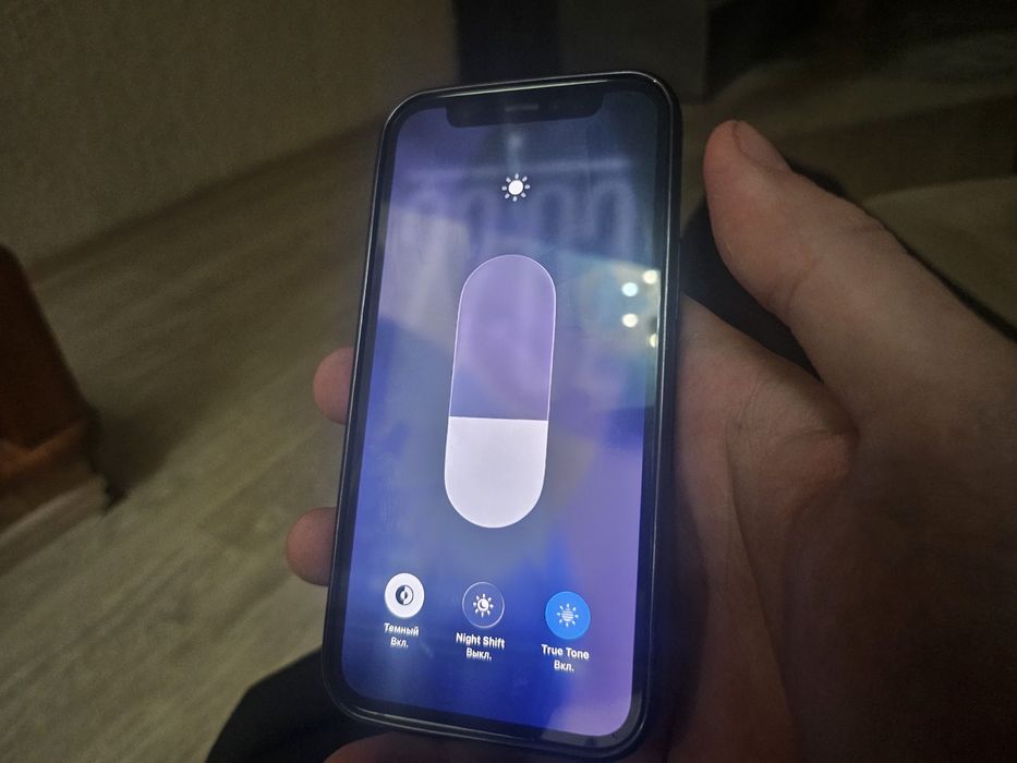 IPhone 12 mini 128 Gb