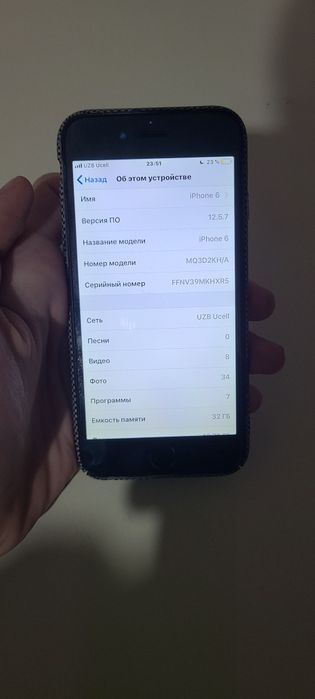 Iphone 6 zor holatda imeika bor sim oqidi yomkst 100