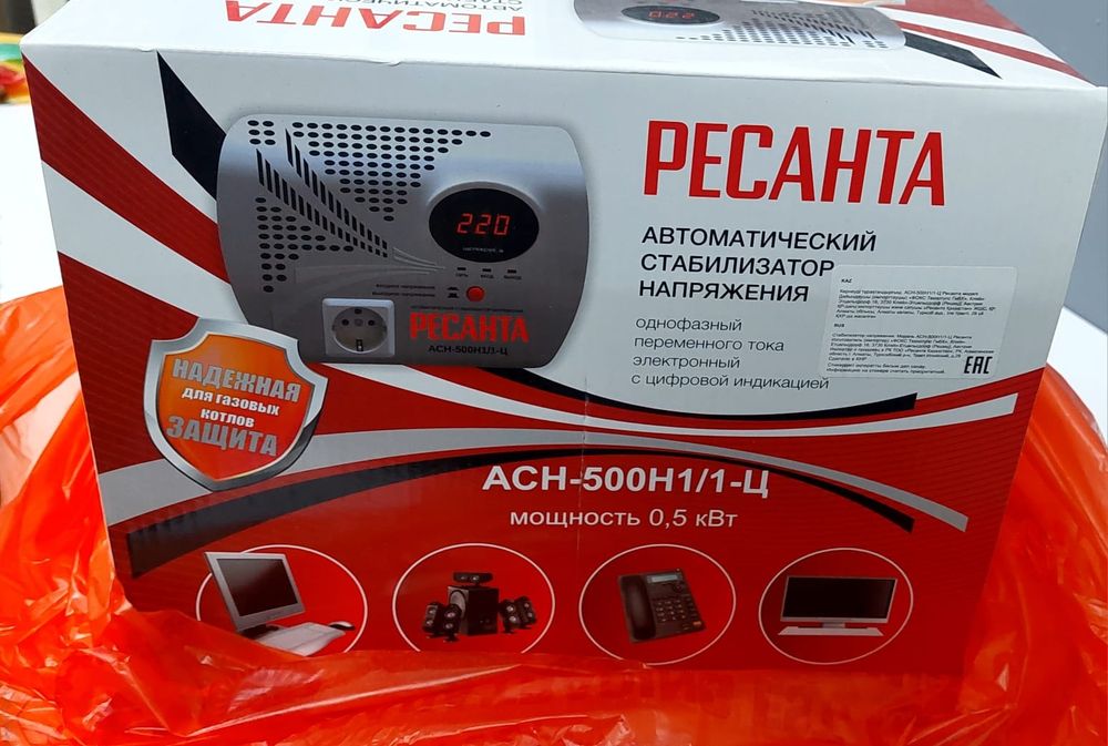 Стабилизатор напряжения