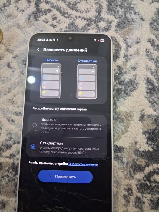 Samsung a16 продаю