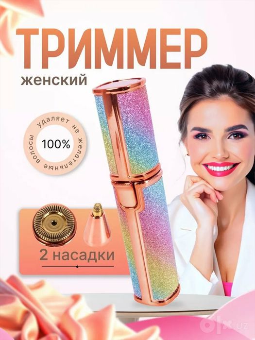 Epilatot - yuz va qosh uchun epilator